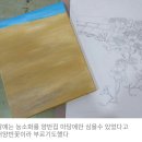 플러스펜수채화 이미지