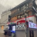 꽃피는 꽃삼겹 | [홍대] 상수역 고기 맛집 우리 가족 또또간집 '꽃피는 고기' 내돈내산 후기