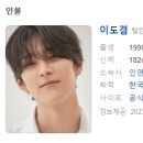 900119 네이버블로그