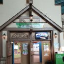 롯데온누리약국 이미지