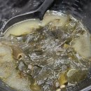 오대양수산 | 원주물회 맛집 원주 오대양수산 후기 강릉 사천항 속초 물회집 안가도 맛있는 물회를 원주에서!