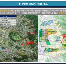 우성명품 이미지