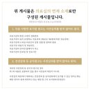 후한의원 이미지