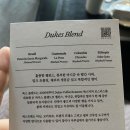구의1동공영주차장 | 구의역 카페 핀커피 꾸덕쫀득!버터바 맛집 분위기 좋은 디저트 카페 후기