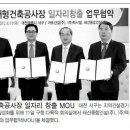 중도일보 이미지