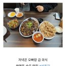 나뭇잎 선풍각 이미지