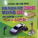 코리아카독크 네이버블로그