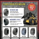 논산현대서비스 이미지