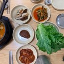 또순네 | 예산 또순네 식당 밴댕이찌개 맛집 백반기행에 나온 곳