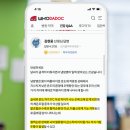 김현웅피부과의원 이미지