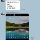 천오골프장 이미지