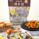 외길수산 이미지