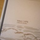 베농영농조합 이미지