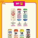 CU 용산행복점 이미지