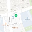 브라더꽈배기새롬점 이미지