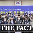 ㈜동하기업 더팩트