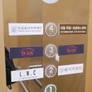 짱오락실 울산 삼산점 네이버블로그