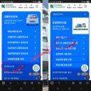 여름방학 동안 청담동 대학생이 운전면허 따는 가장 현실적인 방법 1종보통면허 강남운전면허시험장기준
