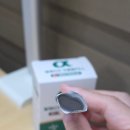 (주)지엘지엘 | [제품리뷰] 척척바이오랩 알파CD 지엘필 FILL 후기 (알파씨디/알파시클로덱스트린)