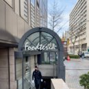 우리은행 구내식당 이미지