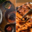 하남숯불닭갈비 이미지