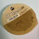 우장산역 가마로강정 치블링 싱글 사이즈 후기