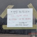 팔탄주유소 이미지