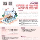 경진축산
