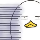 금한한우 정육식당 이미지