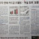 기산이엔지 이미지