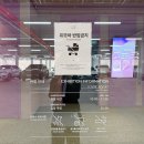 주식회사신나는체험 | 경주 코스믹리조트 예매방법 아기랑 실내 여행 가볼만한곳