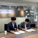 법무법인굿플랜분사무소