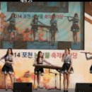 퓨전국악 올라 이미지