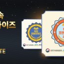 카페게이트고양관산점
