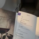 라면은못참지 | 아시아나 뉴욕행 비즈니스석 후기(라면은못참지&기내식메뉴)