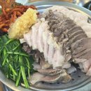 양학시장 | ⁽⁽ 충청본가 ⁾⁾ 포항 양학시장 현지인 로컬 맛집 솔직 후기.