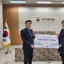 가족사랑마트