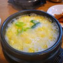 가야청국장 이미지