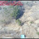 영덕야성초등학교 매정분교장 이미지