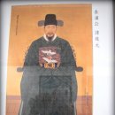 영모재 이미지