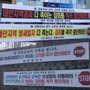 고반대 이미지