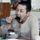 복코찜이 이미지