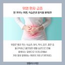 365플러스의원 이미지