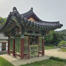 금평1천 이미지