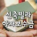 공간과 사람들 공인중개사사무소 이미지