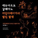 우리기초 노동조합 이미지