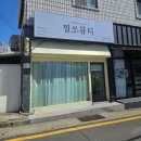 광안3-307 이미지