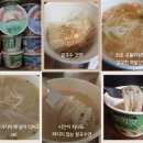 다미소반 이미지