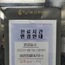 임산부인과의원 이미지