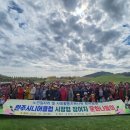 완주시니어클럽 - 완주군 이서로 55 | 완주시니어클럽